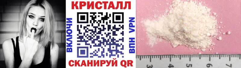 Amphetamine Розовый Кингисепп