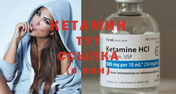 2c-b Гусев