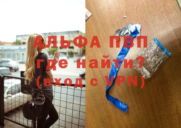 2c-b Гусев