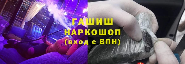 2c-b Гусев