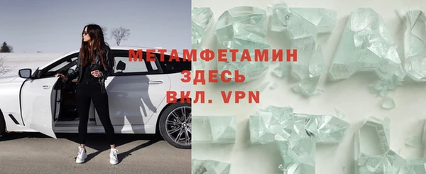 2c-b Гусев