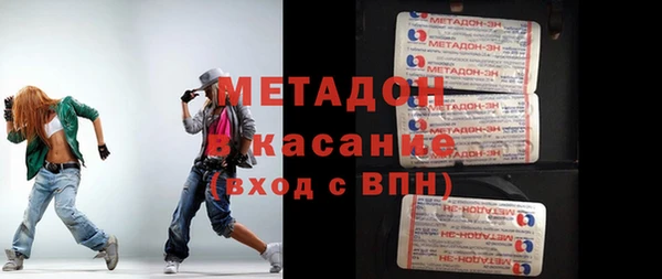 2c-b Гусев