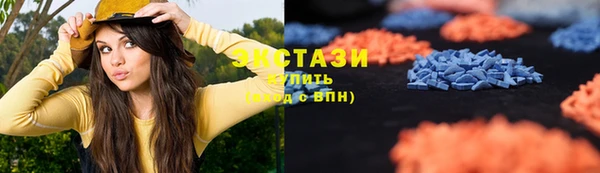 2c-b Гусев