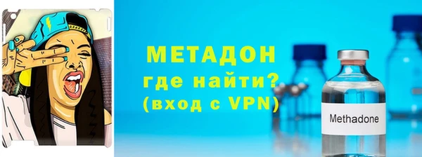 2c-b Гусев