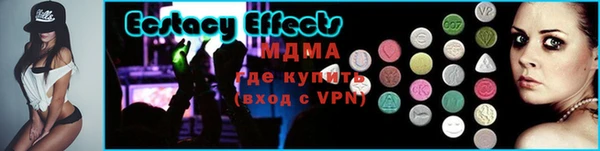 каннабис Гусь-Хрустальный