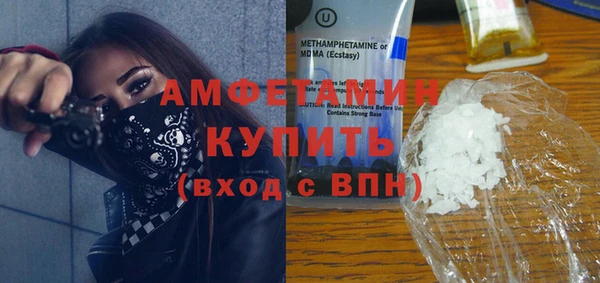 каннабис Гусь-Хрустальный