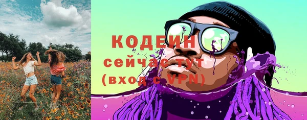 каннабис Гусь-Хрустальный