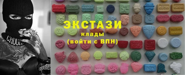 мет Гусиноозёрск