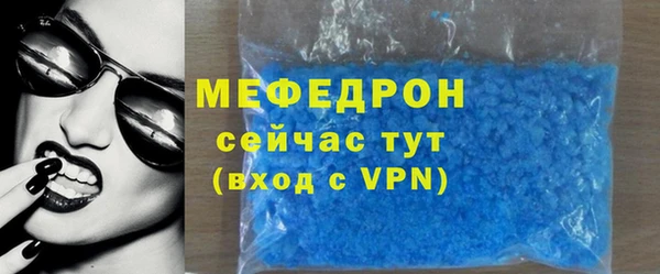 2c-b Гусев